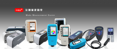 第三十四届中国国际表面处理,涂装及涂料产品展